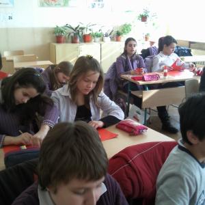 Патриархални ценности