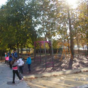 Материална база