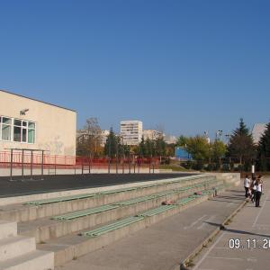 Материална база