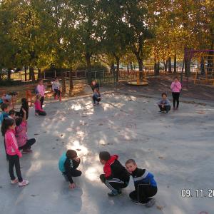 Материална база