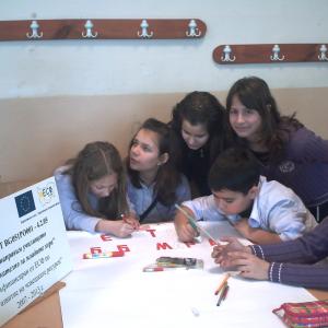 Патриархални ценности