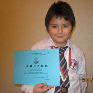 Румен Карчев ІІ а клас -  второ място при второкласниците в национален турнир по математика „Иван Салабашев”