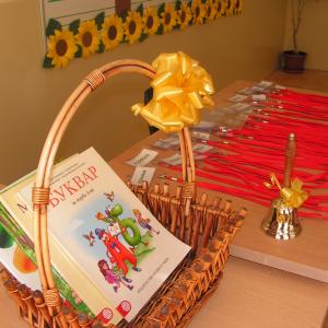 В очакване на първокласниците