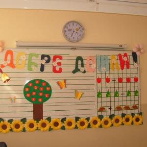 В очакване на първокласниците