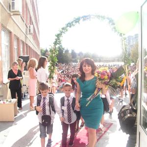 Първи учебен ден