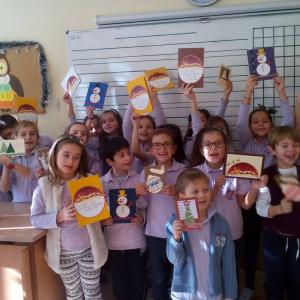 Млад предприемач