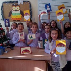 Млад предприемач