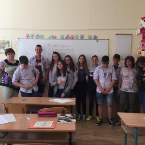 Математика