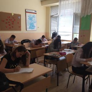 Математика