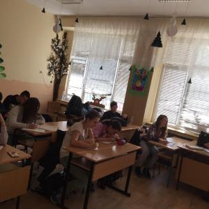 Математика