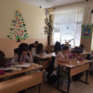 Математика