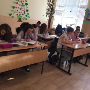 Математика