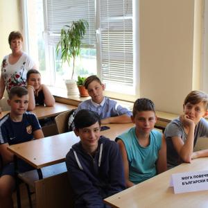 Аз мога и знам/Мога повече по Български език- състезание