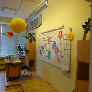 В очакване на първокласниците