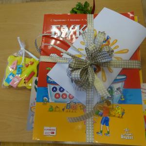 В очакване на първокласниците