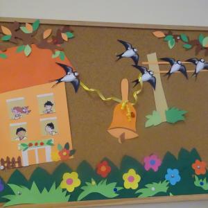 В очакване на първокласниците