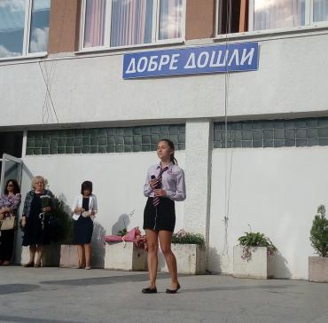 IMG 20180917 092812