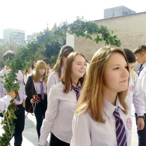 Първи учебен ден