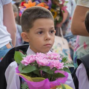 Първи учебен ден