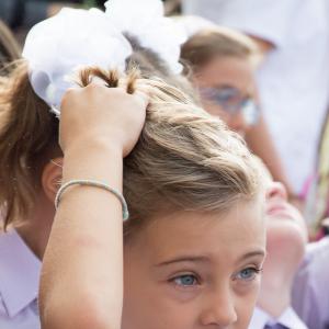 Първи учебен ден