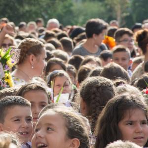 Първи учебен ден