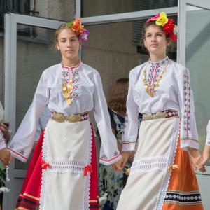 Първи учебен ден