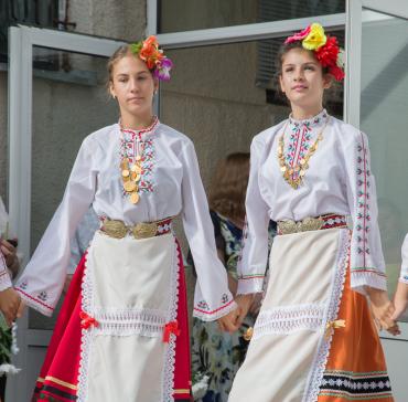 Първи учебен ден
