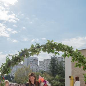 Първи учебен ден