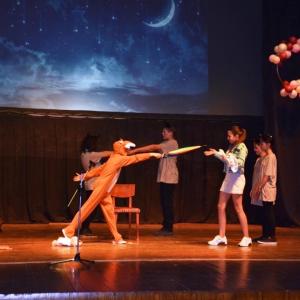 Театър на английски език