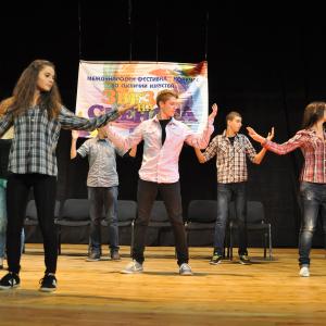 Театър на английски език