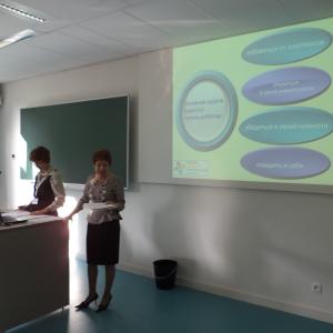 Театър на руски език