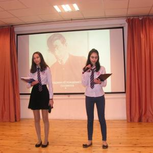 Клуб &amp;quot;Млад журналист&amp;quot;