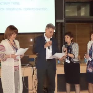 Театър на руски език