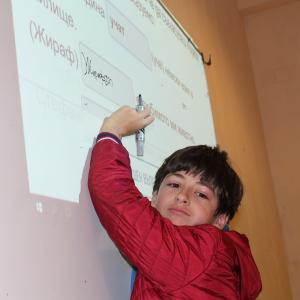 Аз мога и знам