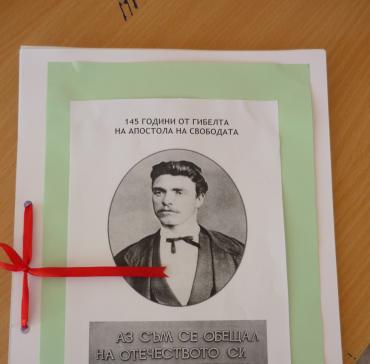 Откриватели