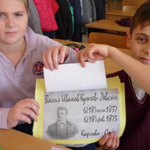 Откриватели