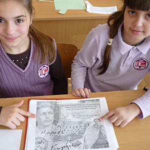 Откриватели