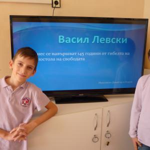 Откриватели