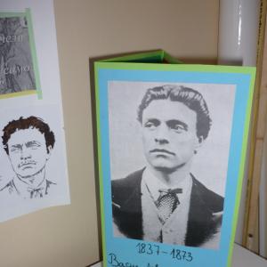 Откриватели