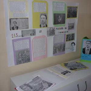 Откриватели