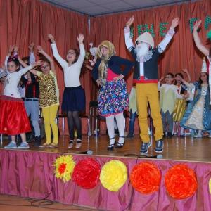 1 &amp;quot;а&amp;quot; клас