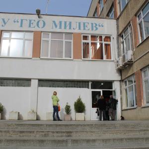 Национална олимпиада по руски език