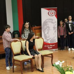 Тържествено откриване на олимпиадата