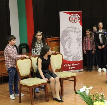 Тържествено откриване на олимпиадата