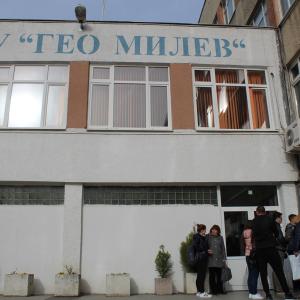 Национална олимпиада по руски език