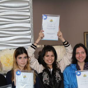 Национална олимпиада по руски език