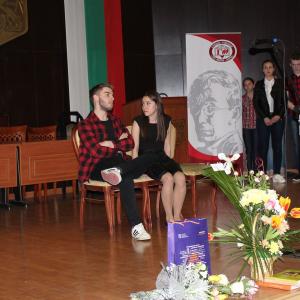 Тържествено откриване на олимпиадата