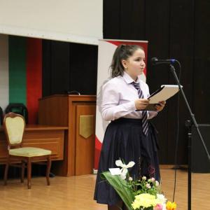 Тържествено откриване на олимпиадата