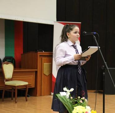 Тържествено откриване на олимпиадата