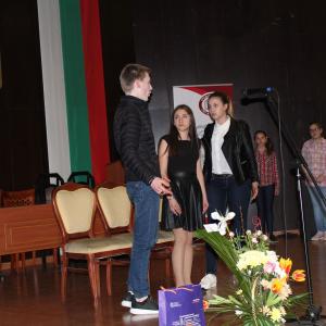 Тържествено откриване на олимпиадата